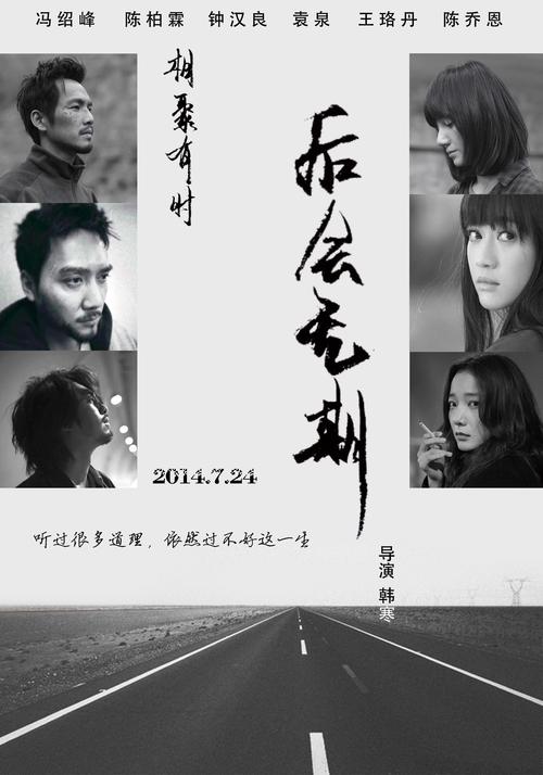 土地不动产证怎样办理